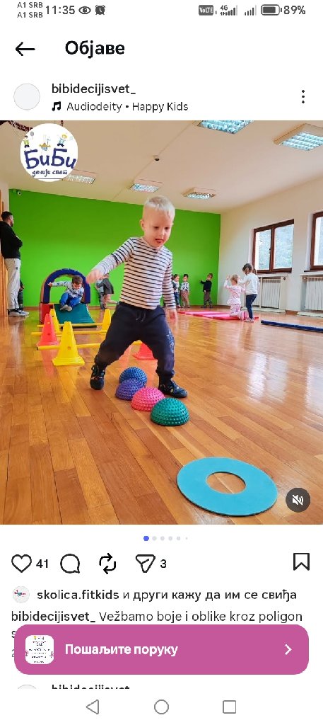 Škola sporta i rekreacije Sani - 4