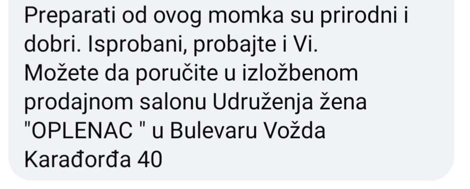 PRIRODNA KOZMETIKA TOPOLA - 12