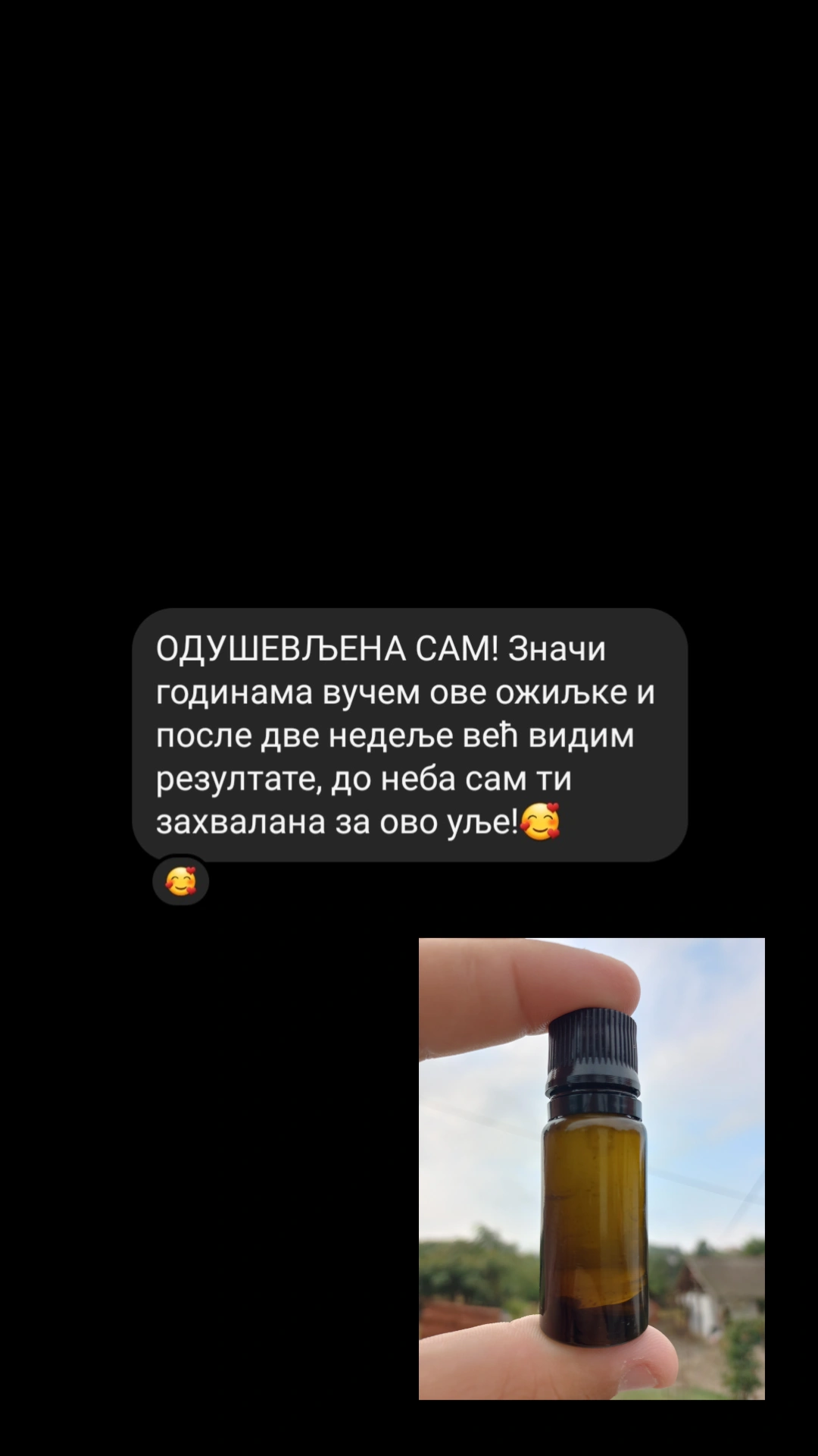 PRIRODNA KOZMETIKA TOPOLA - 3