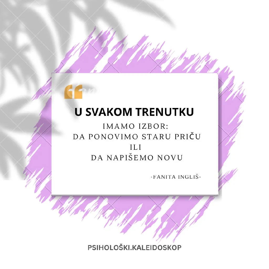 Psihološki Kaleidoskop - 3