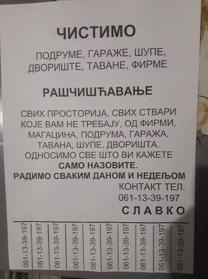 Ciscenje odrzavanje - 1