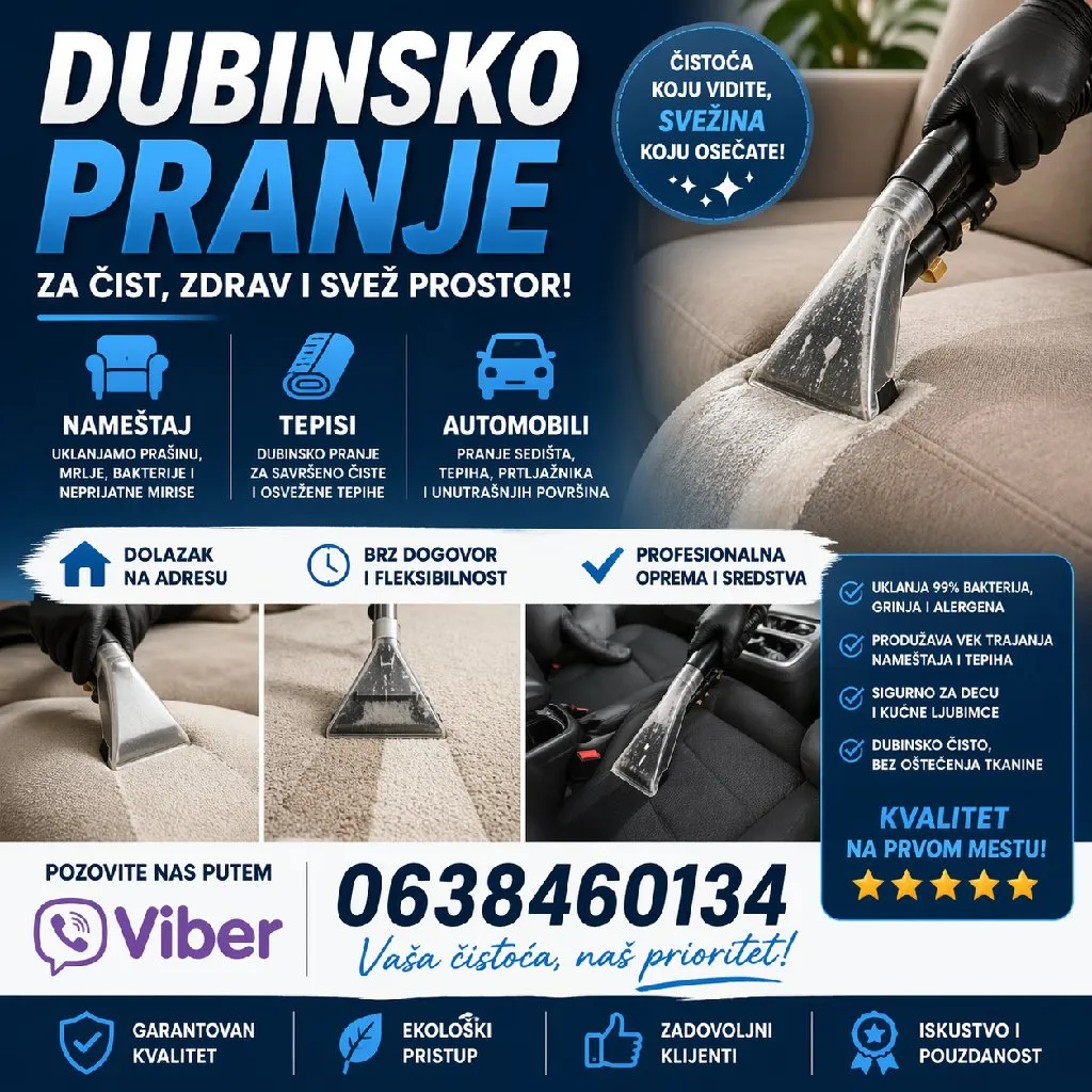 Прање тепиха,дубинско прање намештаја и аутомобила