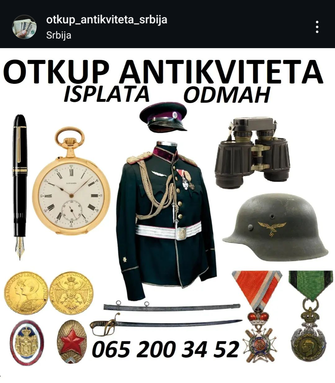 Otkup antikviteta