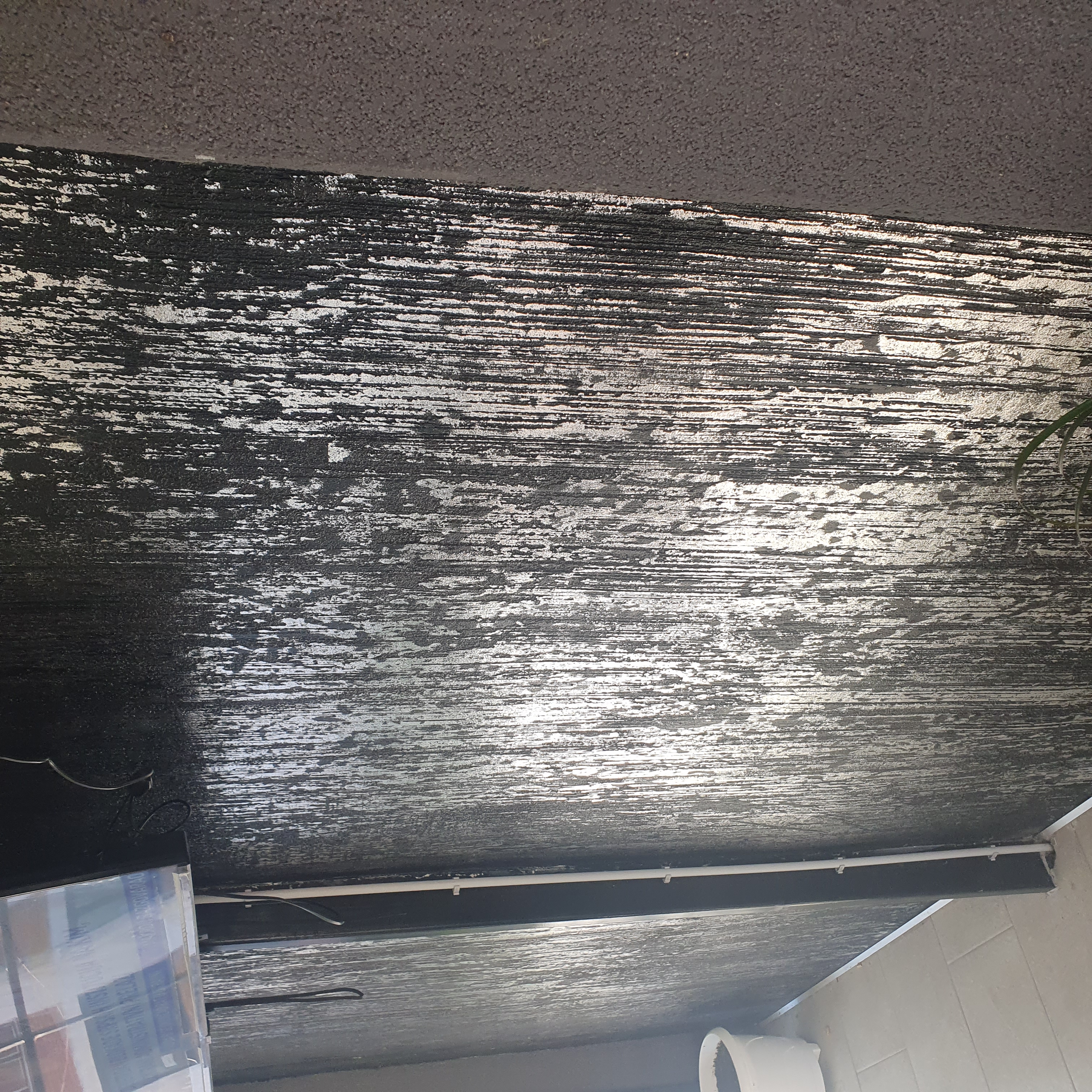 Unutrasnji radovi - 1