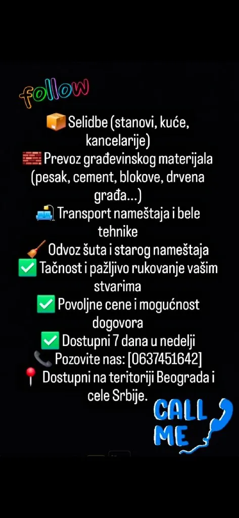 Kombi transport - 1