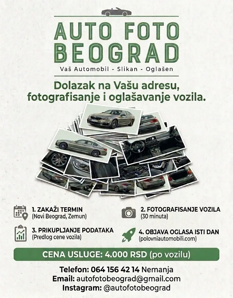 Auto Foto Beograd - 1