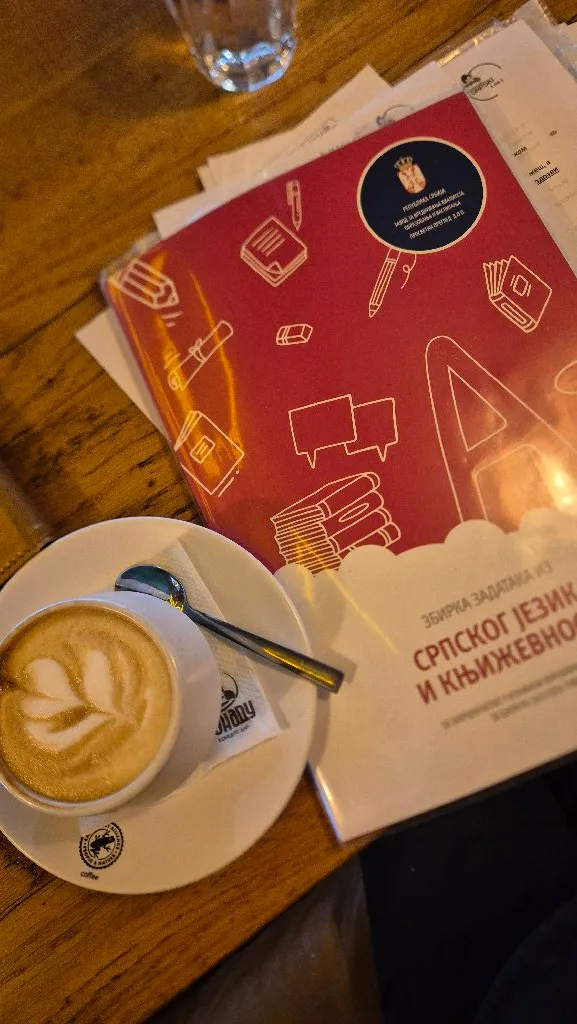 Srpski jezik i književnost