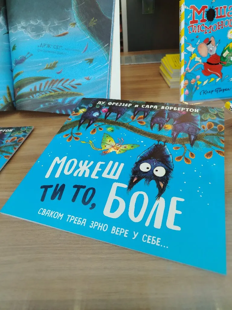 Репетитор по математике - 1