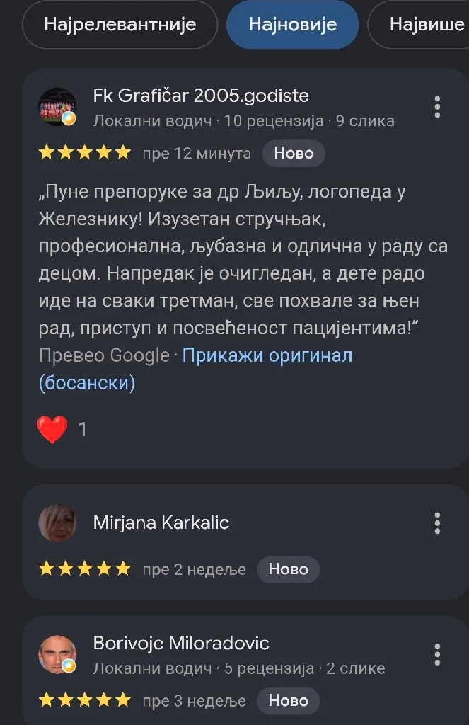 Suncokreti🌻🌻🌻 - 1