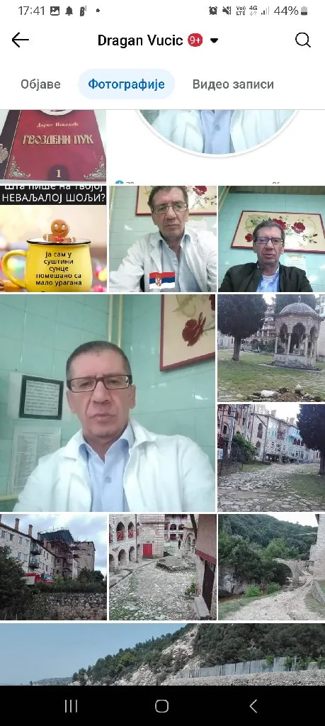 Hilandar