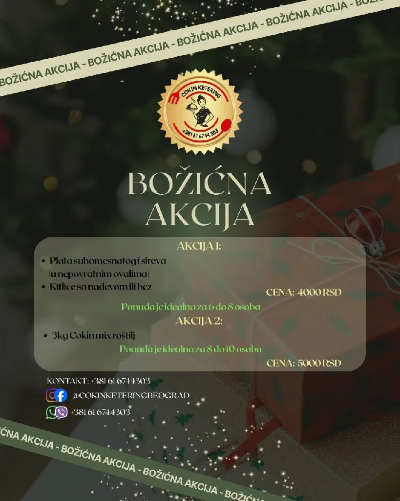 Audio i video inženjer, Grafički dizajner - 1
