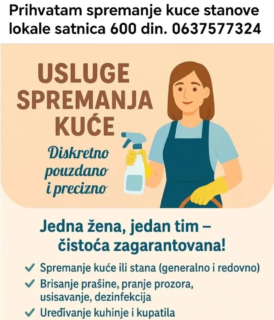 Spremacica