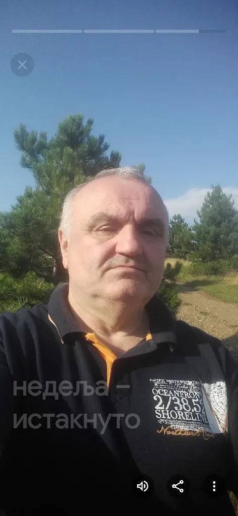 Tapetarija