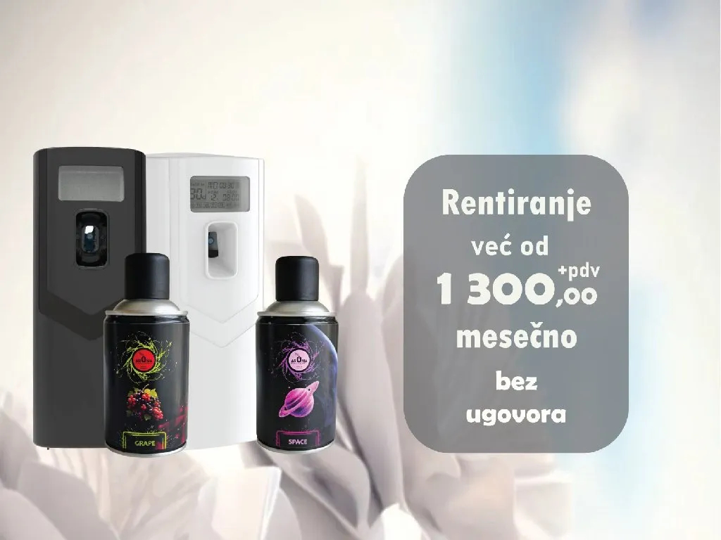 Aroma Factory - 1