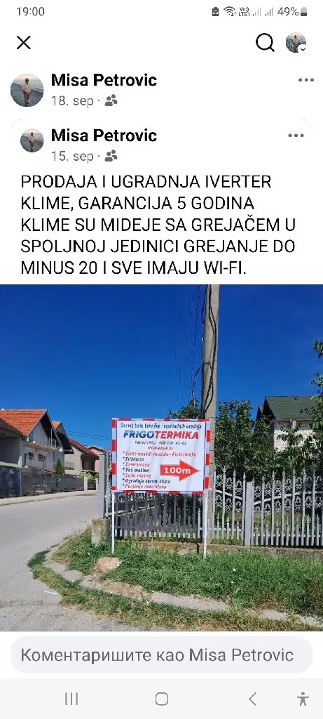 Servis bele tehnike i rashlade