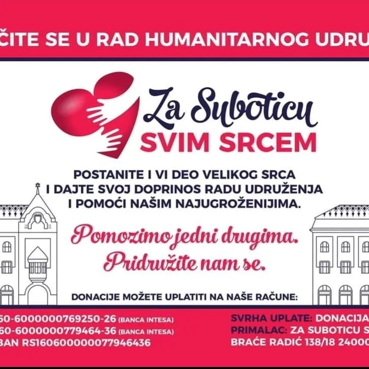Za Suboticu svim srcem - 1