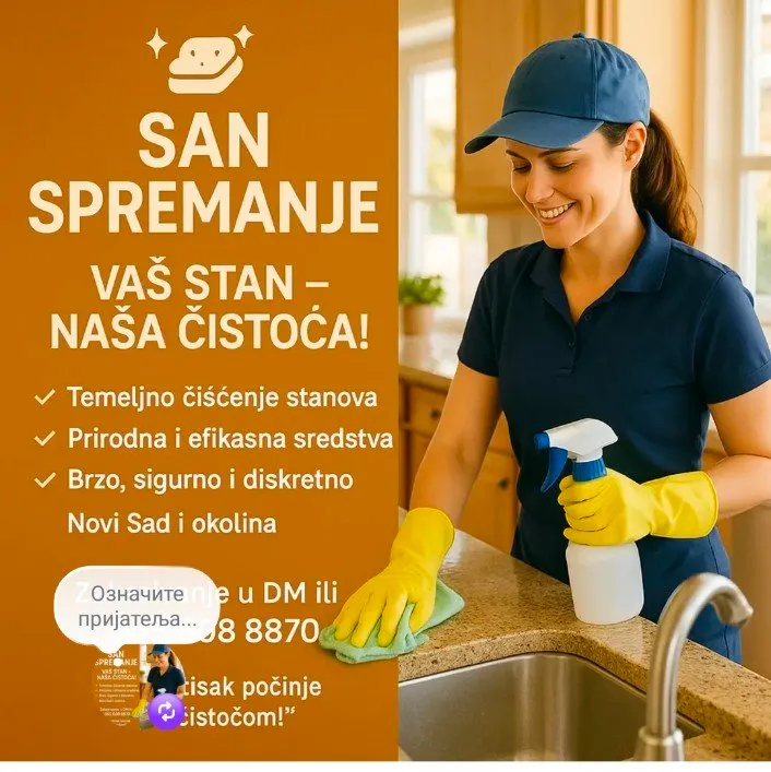 San Spremanje