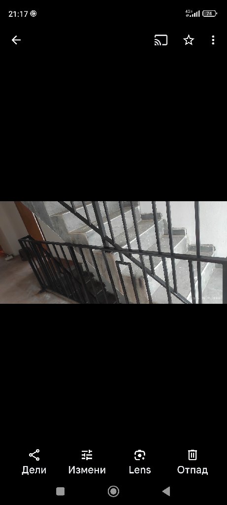 Bravarski radovi - 4