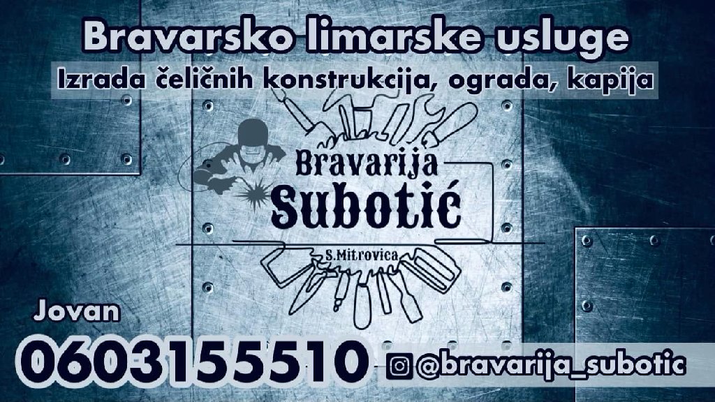 Bravarija Subotić