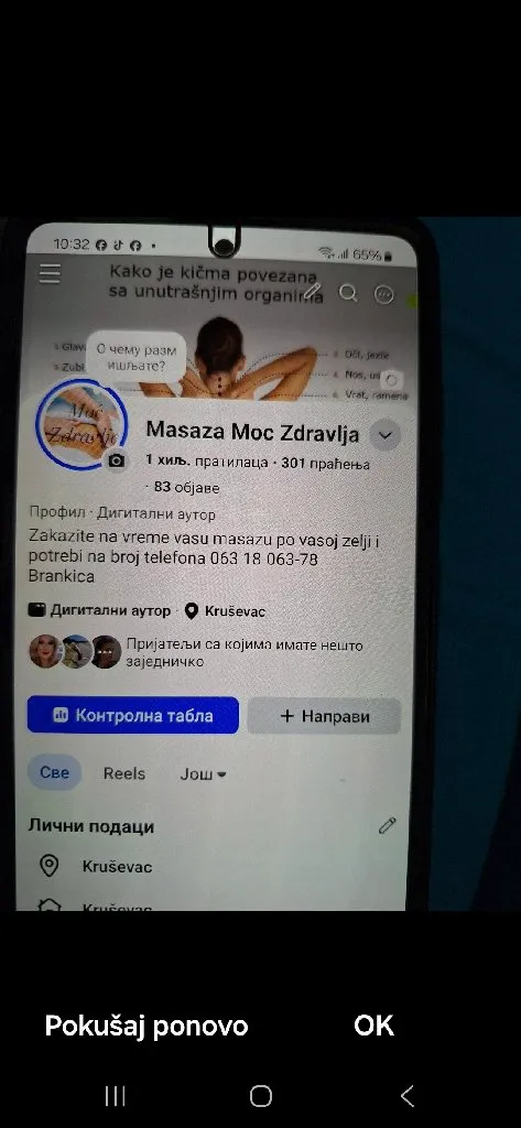 Masaže