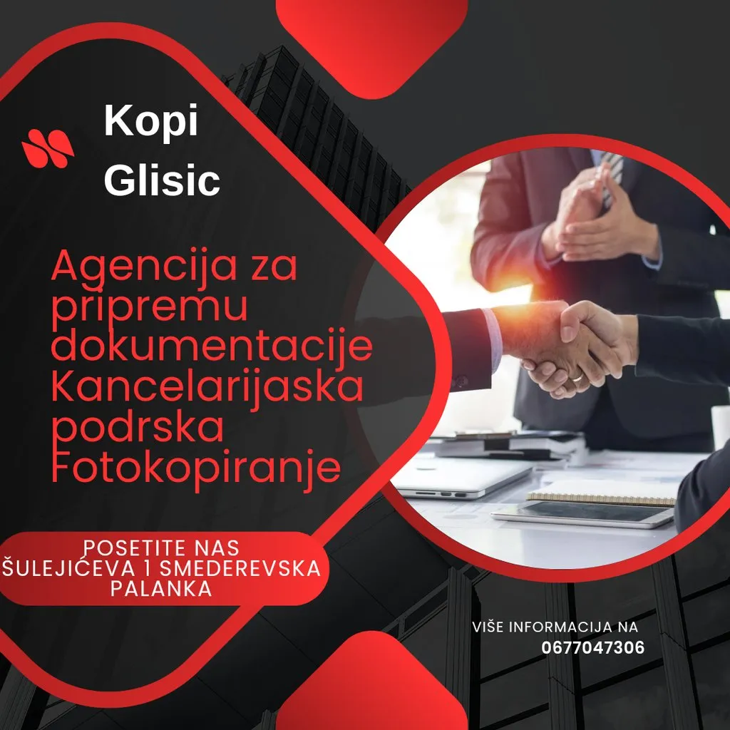 Kopi Glišić