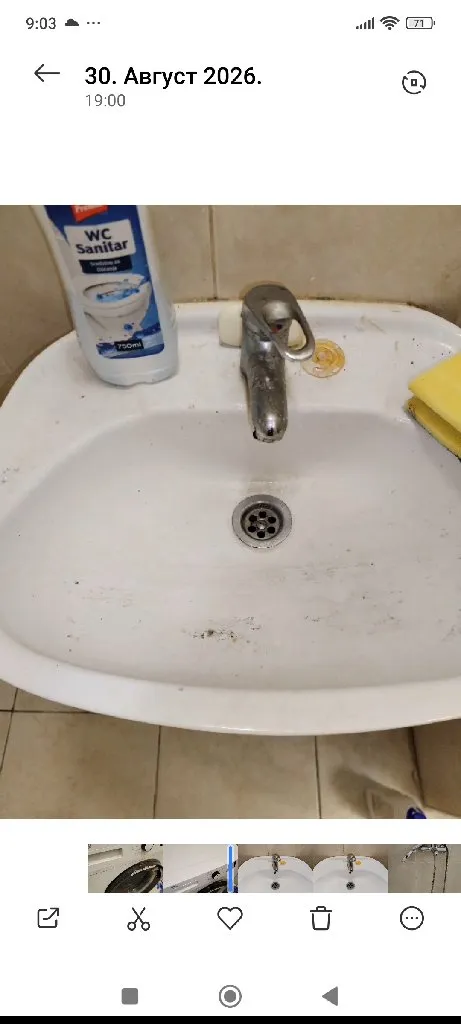 Čišćenje,peglanje, pomoc u sluzenju svih proslava - 1