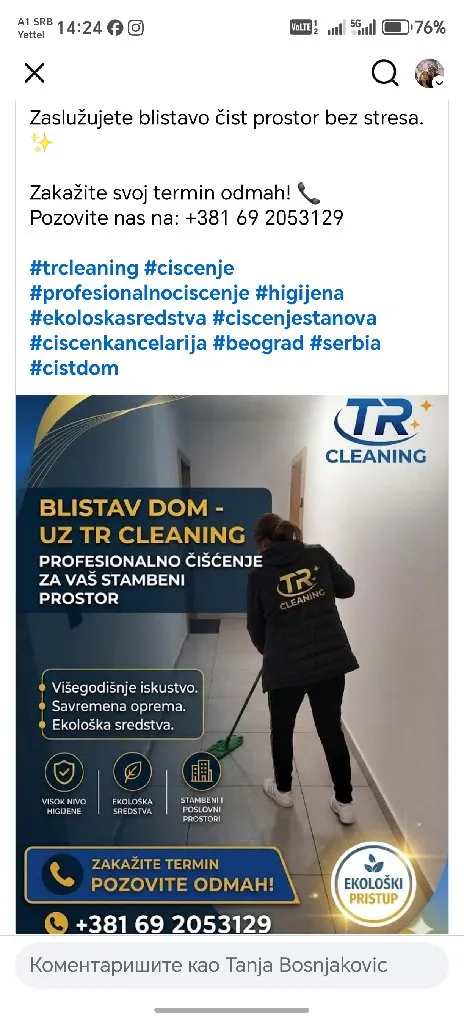 Spremacica - 1