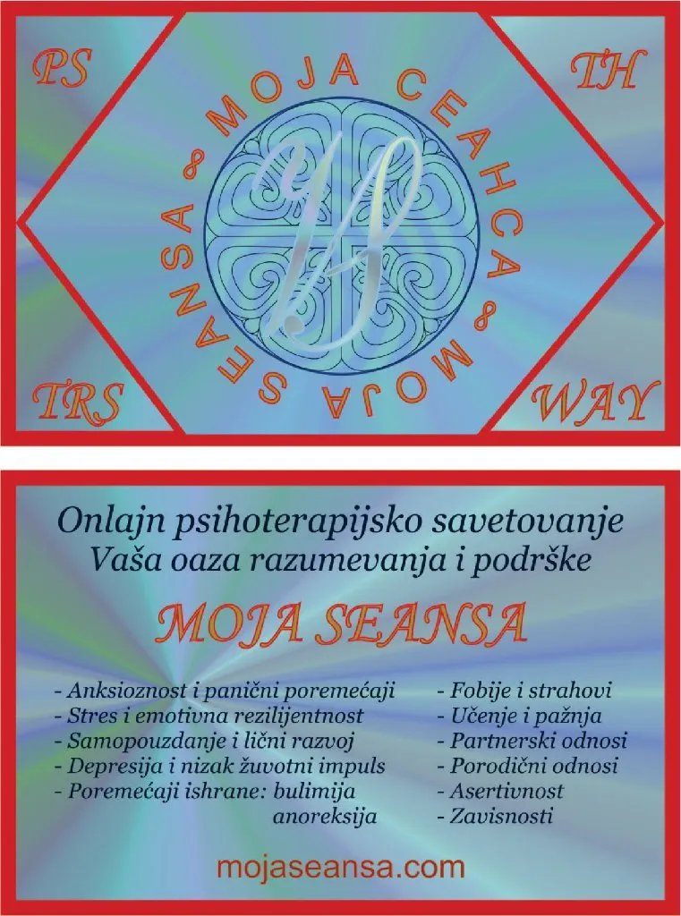 Psihoterapijsko savetovanje TA - 1
