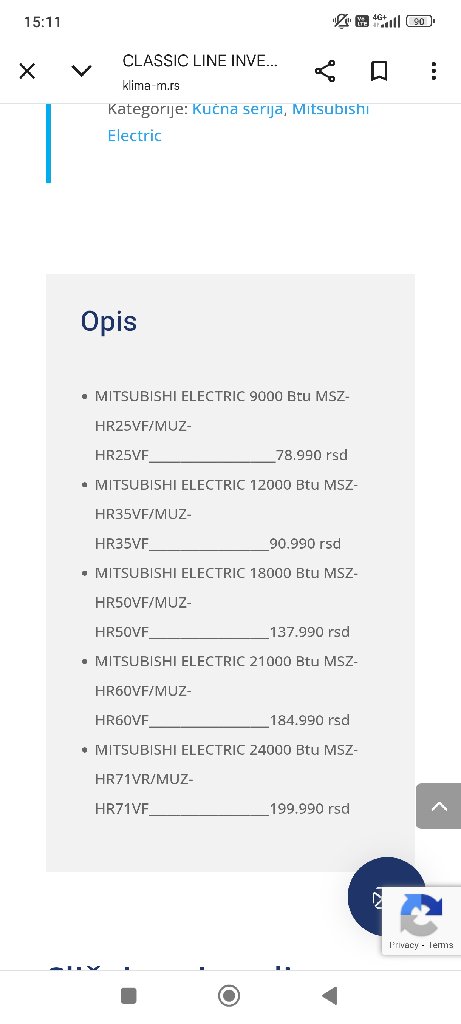 Elektrika i klima uredjaji - 5