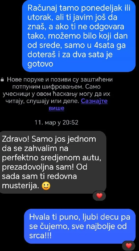 Dubinsko pranje Gordan - 4