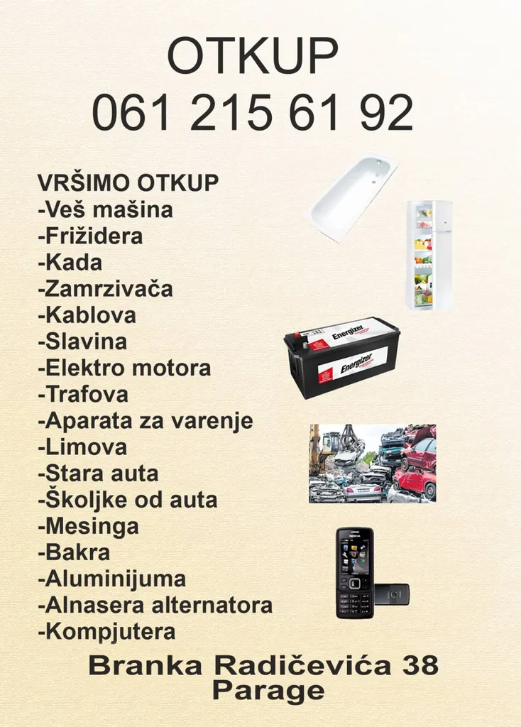 Reciklaza - 1