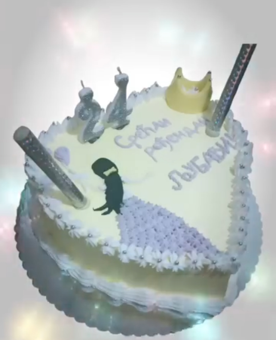 Slatkiši i slaniši - 3