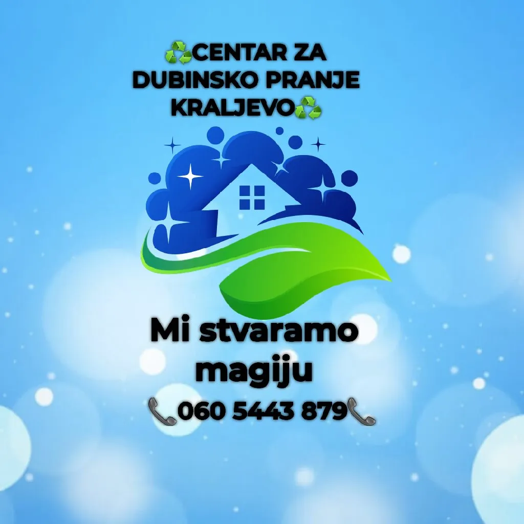 Centar za dubinsko pranje Kraljevo