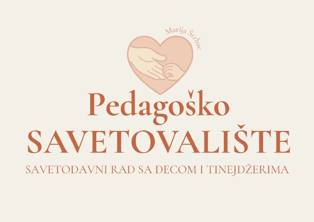 Pedagoško savetovalište