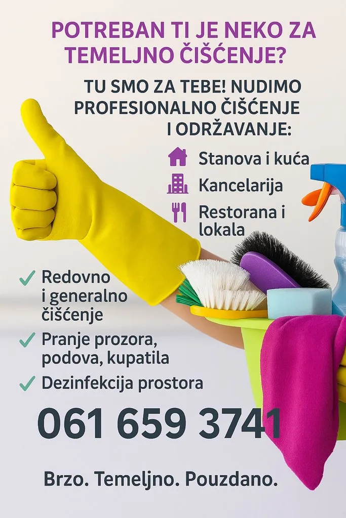 Cistacica - 1
