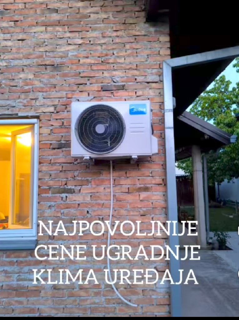 Батара електросервис - 3