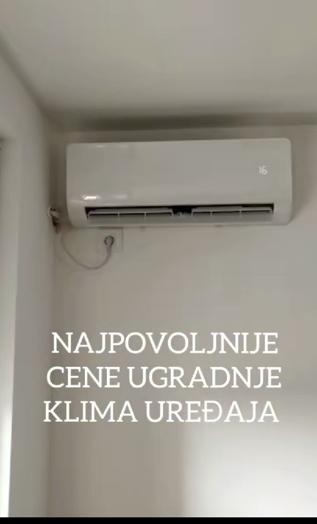 Батара електросервис - 2