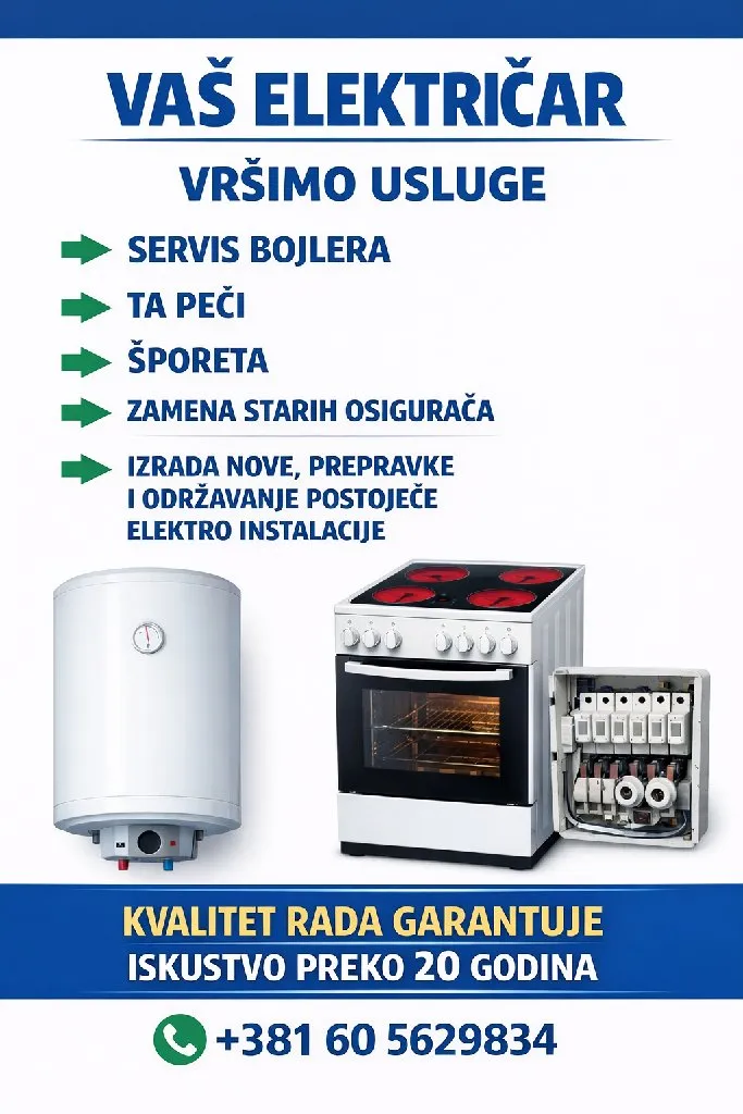 Električar - 1