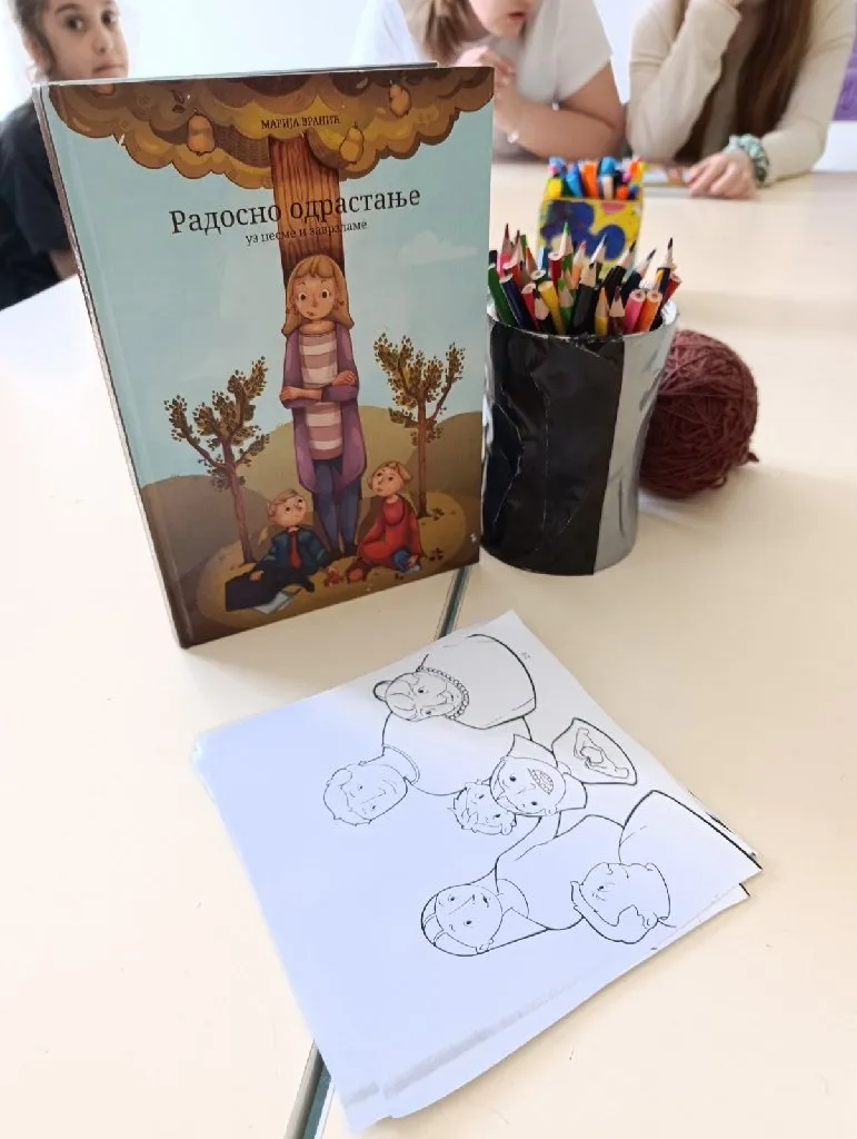 Edukativno-dijagnostički centar Svemir - 6
