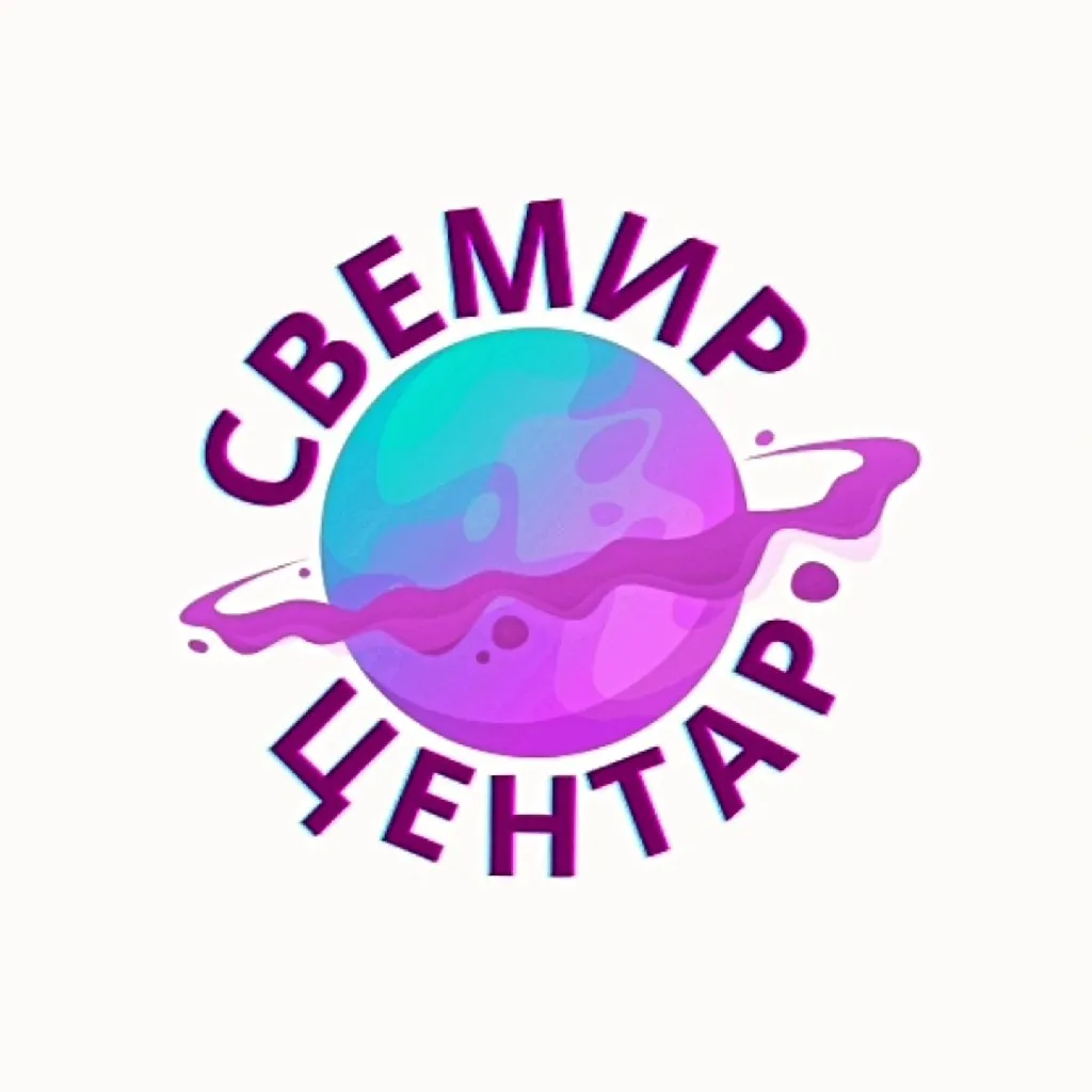 Edukativno-dijagnostički centar Svemir