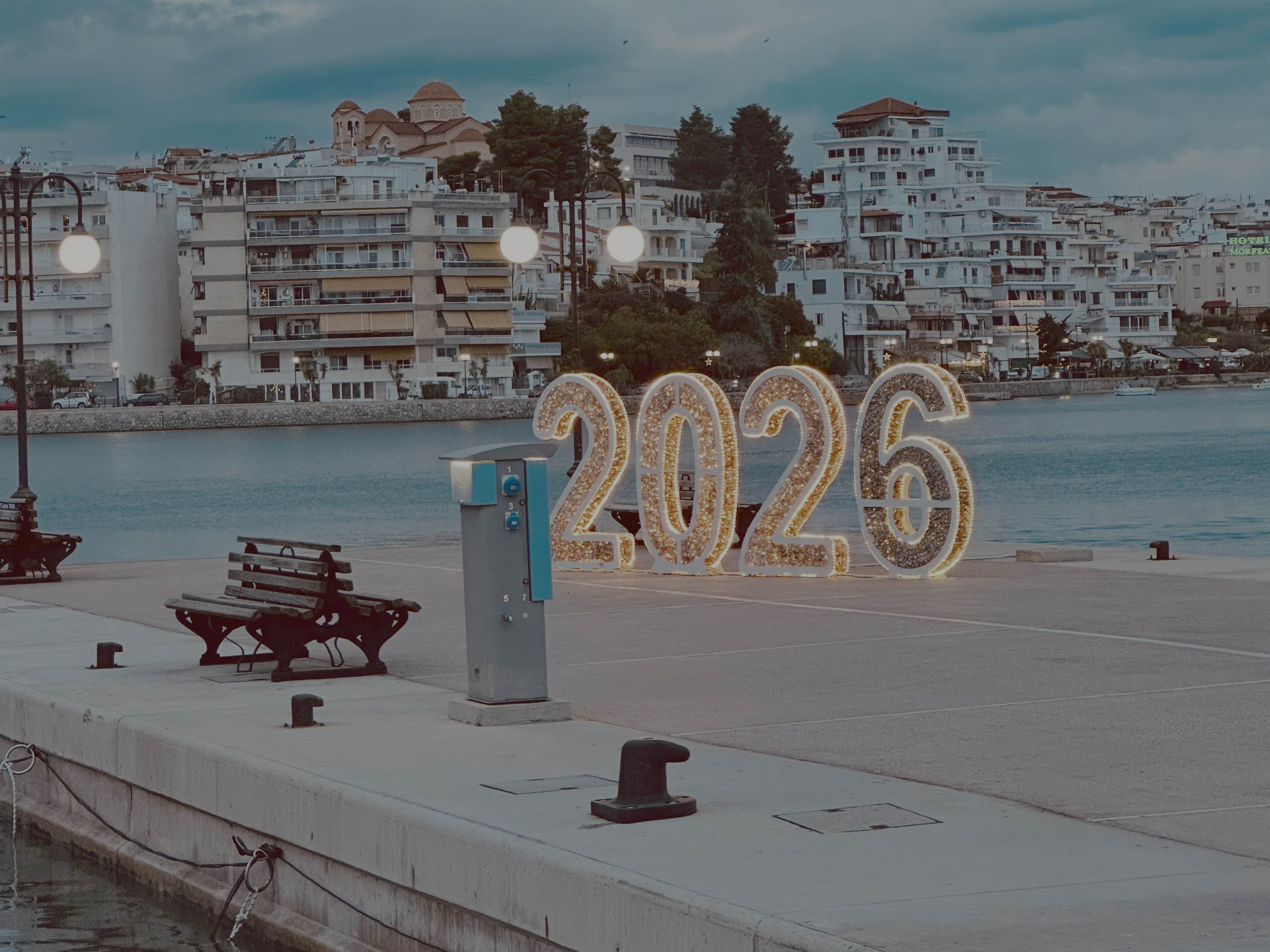 Sähköauto Kreikassa vuonna 2026: onko se järkevä valinta? – kuva