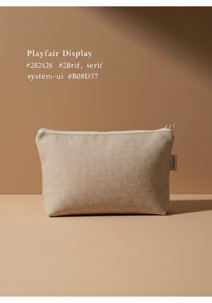 Beauty Model Cosmetic Pouch (26cm x 12cm)