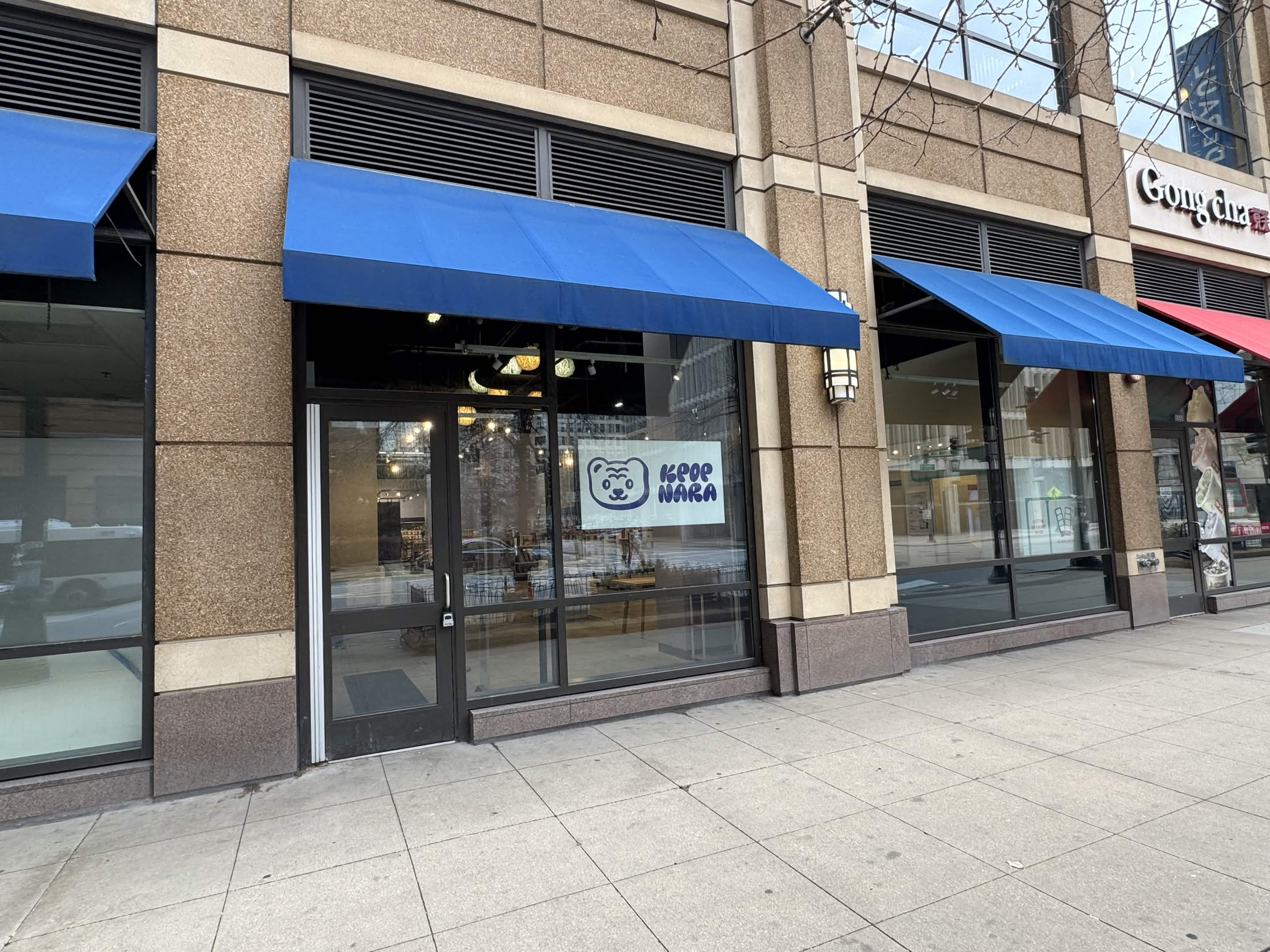 KPOP NARA Chicago