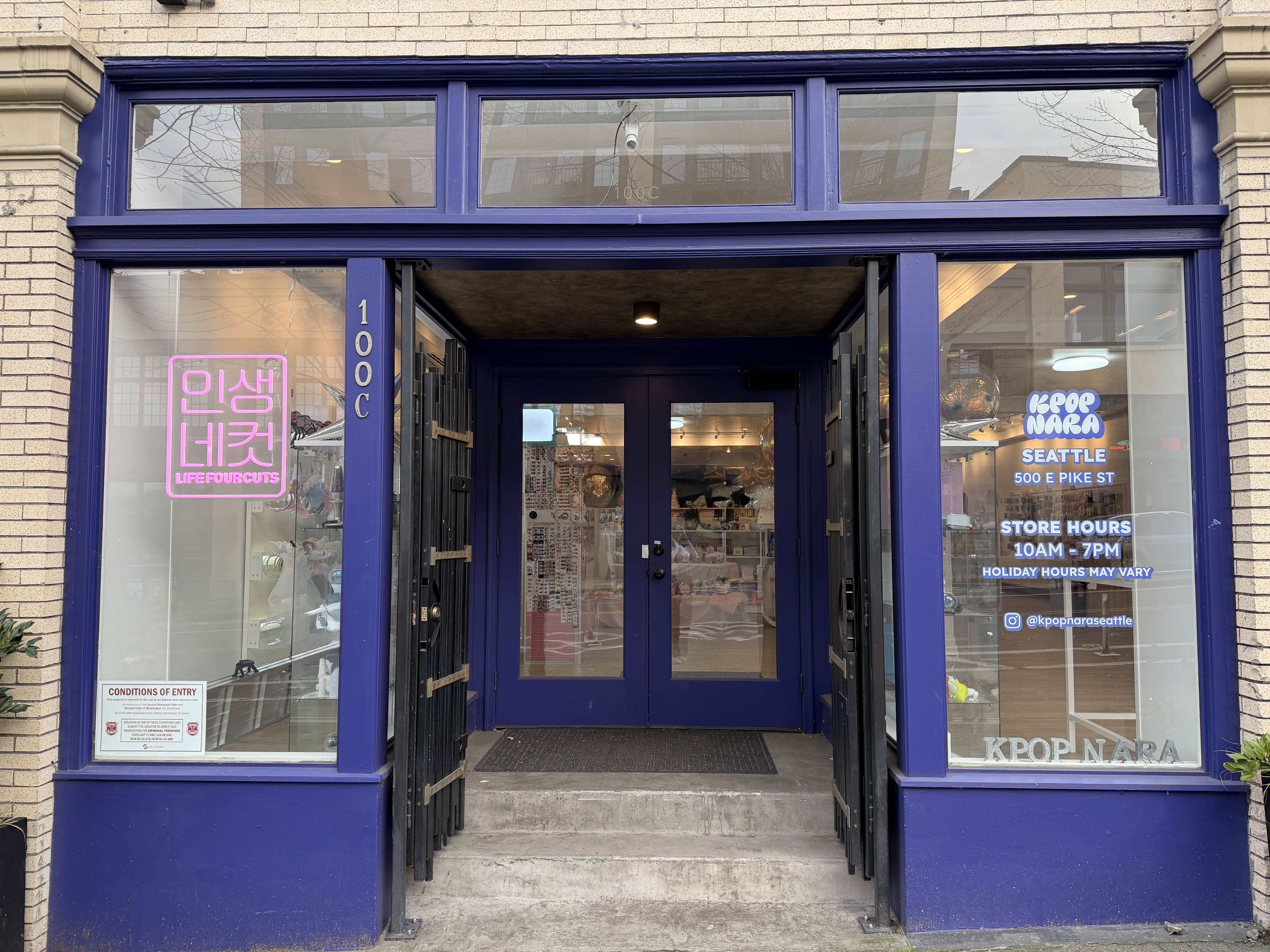KPOP NARA Seattle