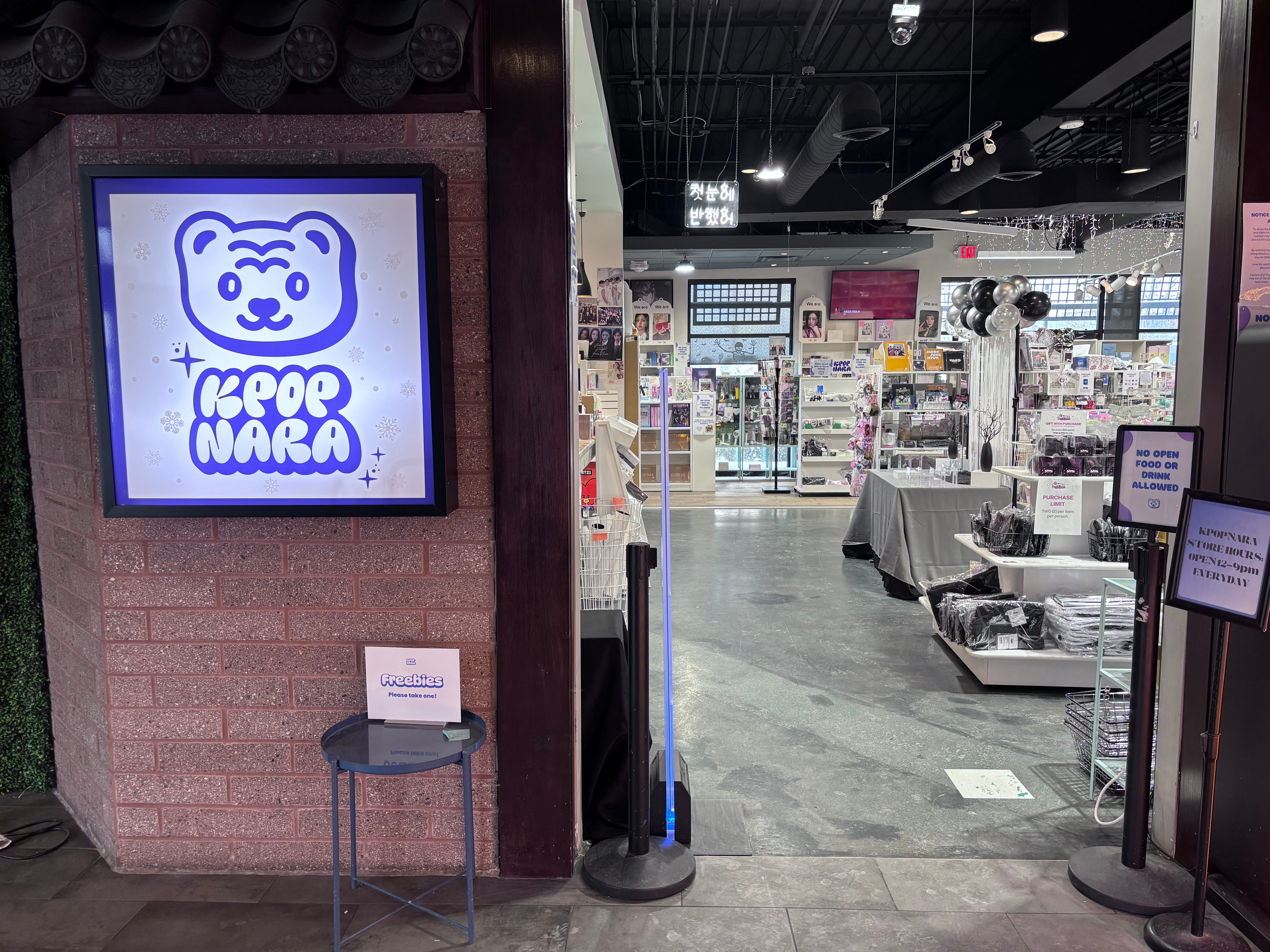 KPOP NARA Michigan