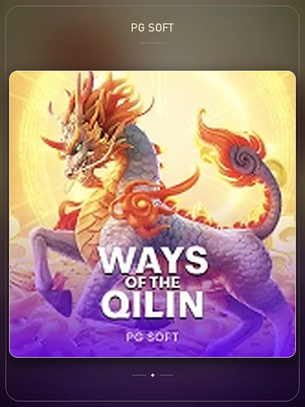 Ways of the Qilin