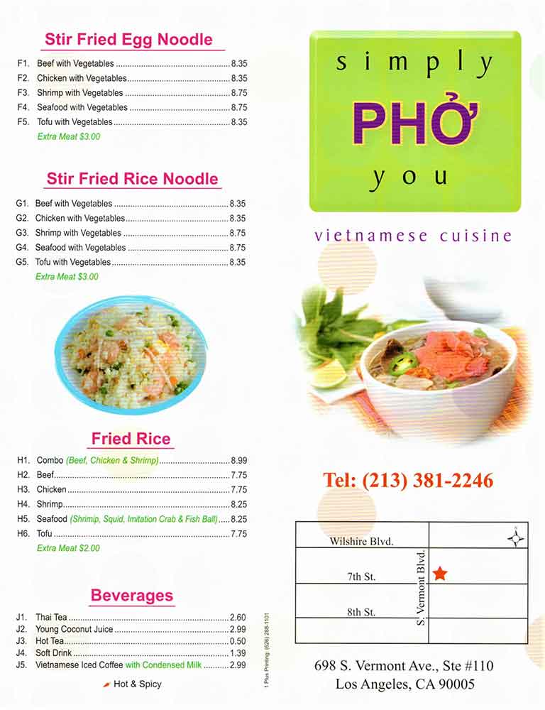 Simply Pho You 메뉴