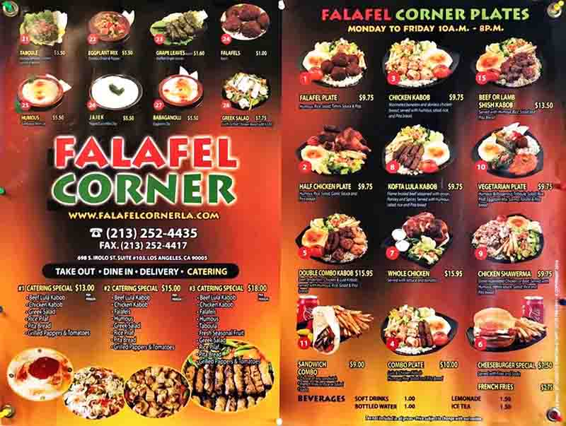 Falafel Corner 메뉴