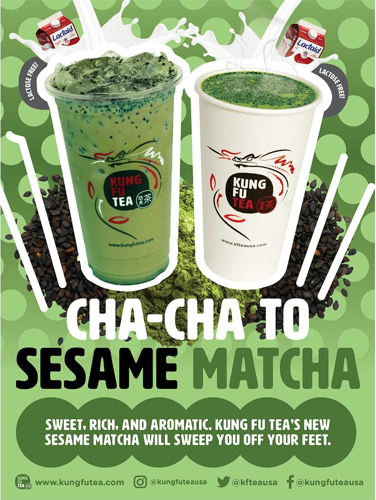 쿵푸티 Matcha Milk Tea