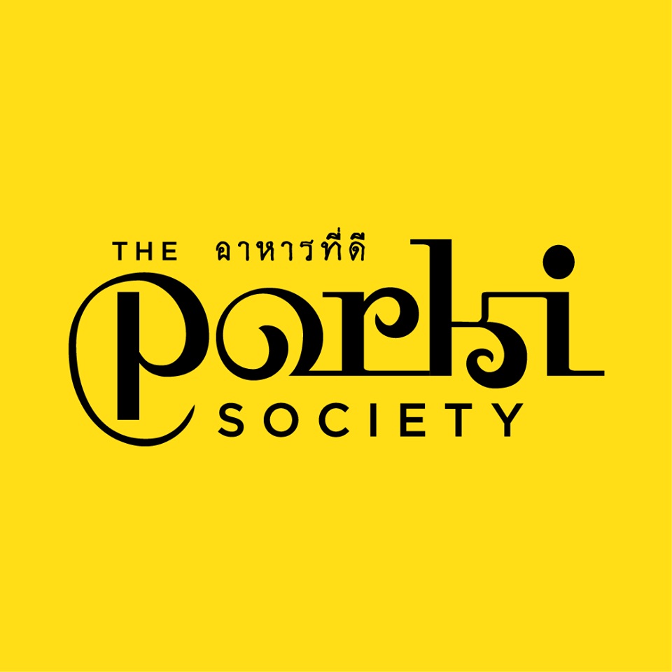 THE PORKI SOCIETY Profile Photo